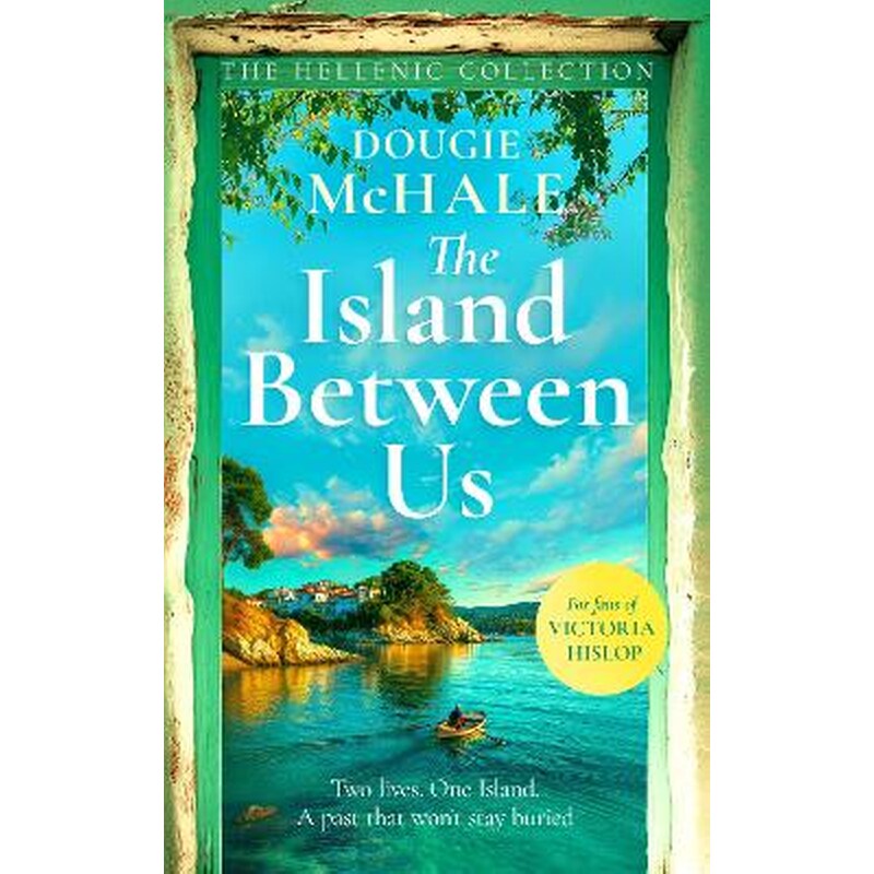 The Island Between Us