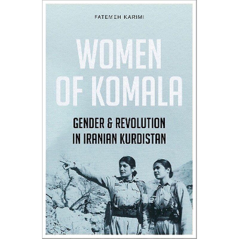 Women of Komala