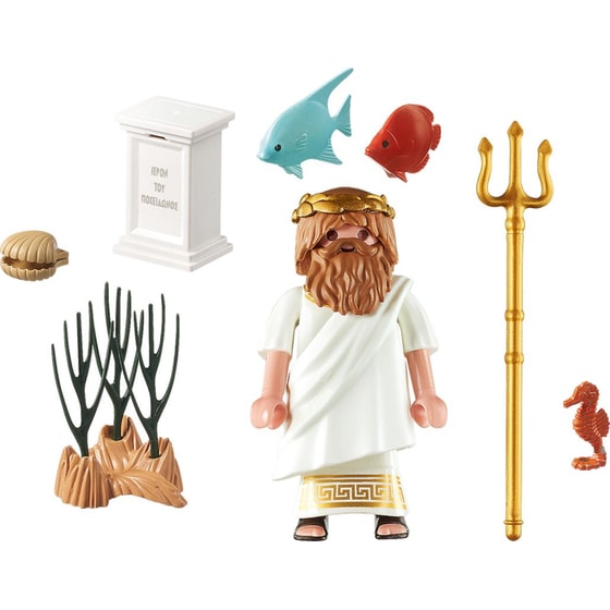 PLAYMOBIL® History Θεός Ποσειδώνας (9523) image 2