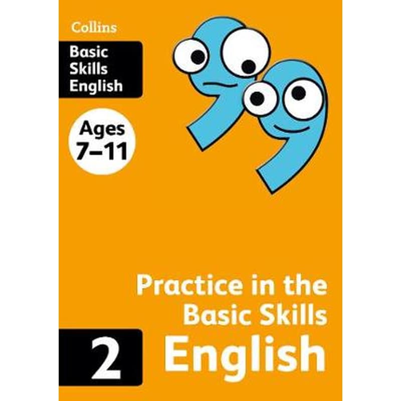 English Book 2 Book 2 English