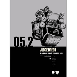 Judge Dredd
