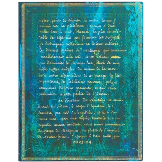 Ημερολόγιο PAPERBLANKS 2023-2024 18Μ Ακαδημαικό Verne Twenty Thousand League image 0