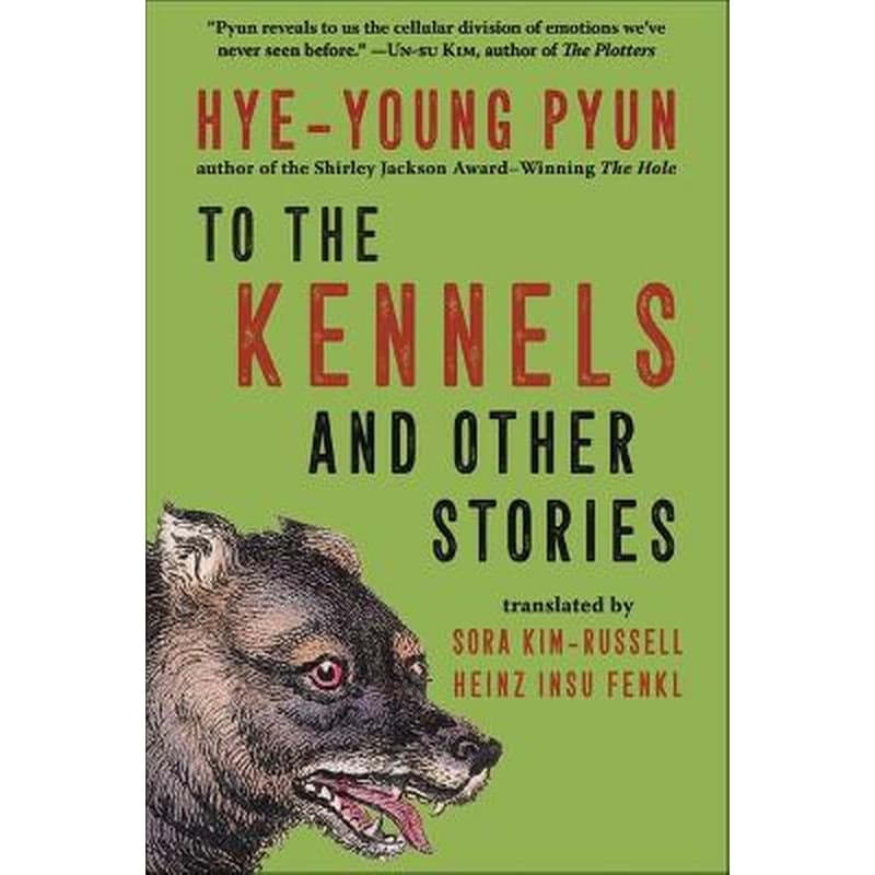 To the Kennels