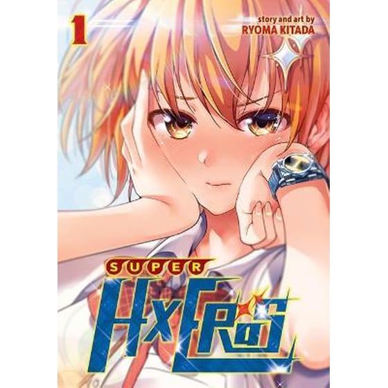 SUPER HXEROS, Vol. 1 image 0