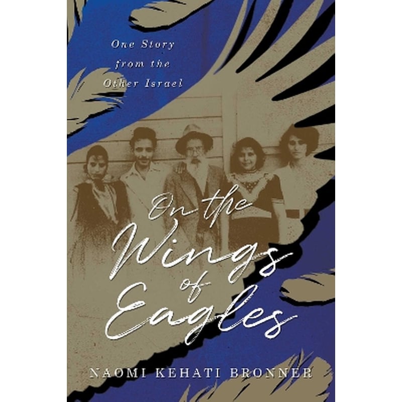 On the Wings of Eagles