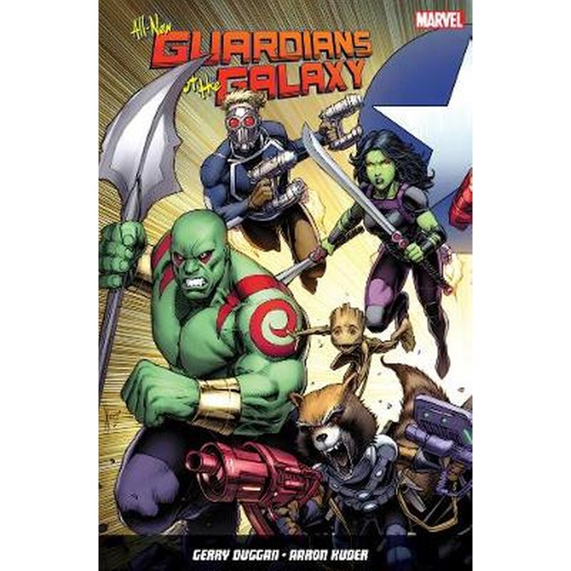 All-new Guardians Of The Galaxy Vol. 2 1358325