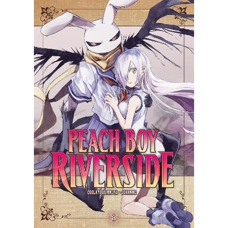 Peach Boy Riverside 8