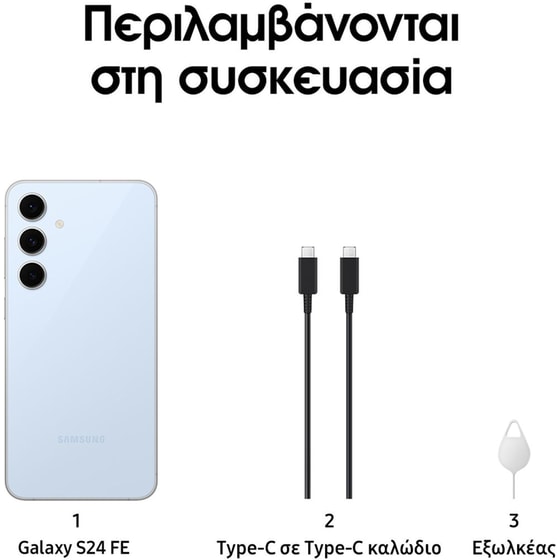 Samsung Galaxy S24 FE 128GB - Graphite image 7