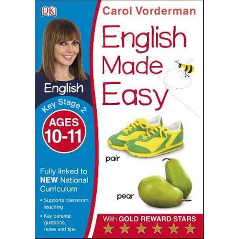 English Made Easy, Ages 10-11 (Key Stage 2) 1288080