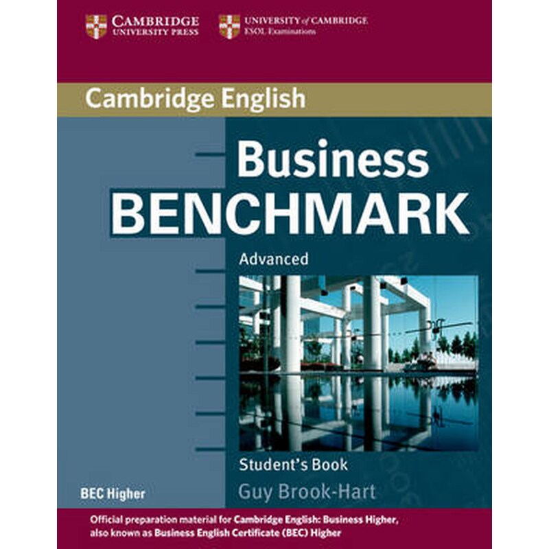 Business Benchmark Advanced Students Book BEC Edition