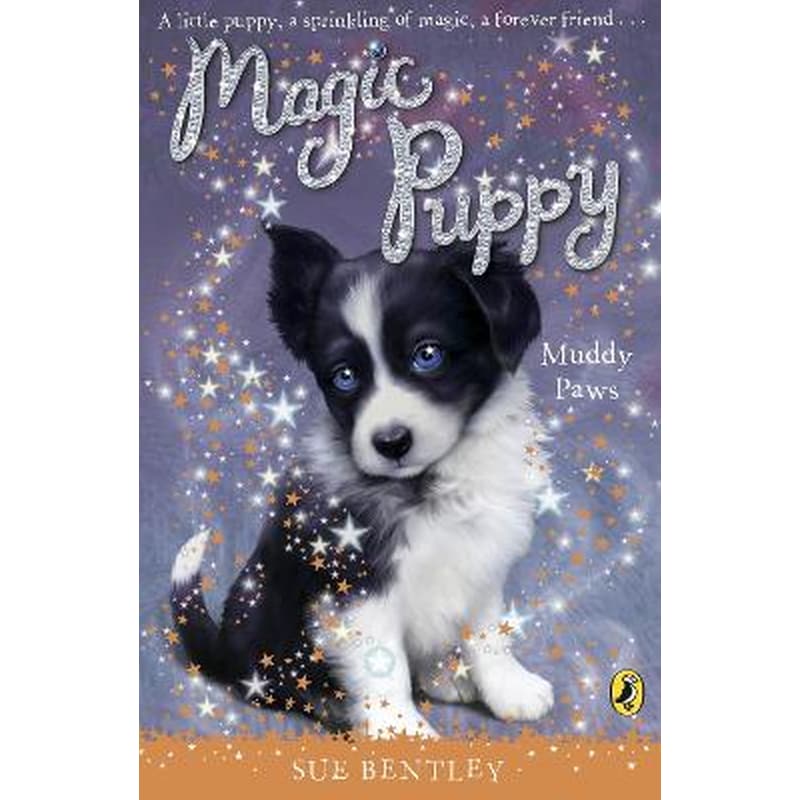 Magic Puppy- Muddy Paws