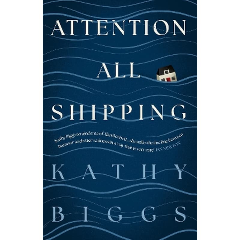 Attention All Shipping