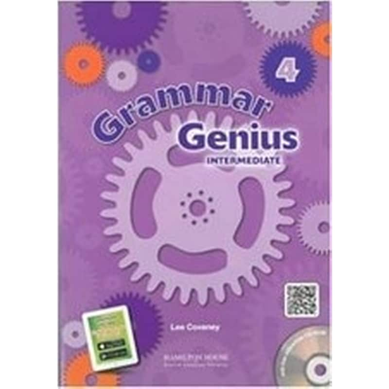 Grammar Genius 4 Students Book (+ CD)