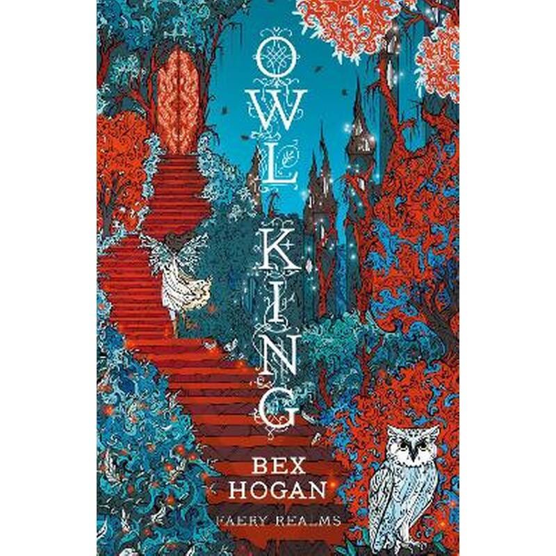 Owl King