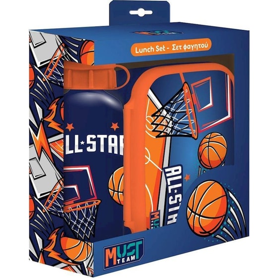 Σετ Φαγητού Must Φαγητοδοχείο 800ml με Παγούρι 500ml Basketball image 0