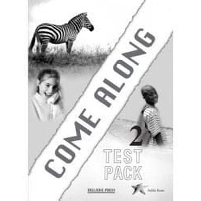 Come Along 2 Test