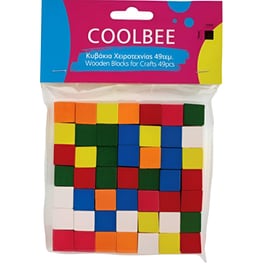 Κυβάκια Χειροτεχνίας Coolbee (49 Τεμάχια)