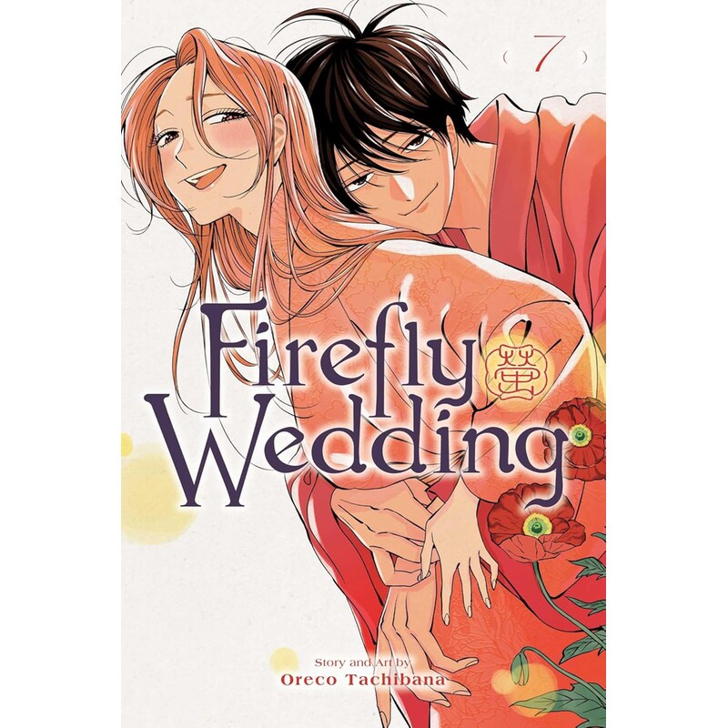 Firefly Wedding, Vol. 7