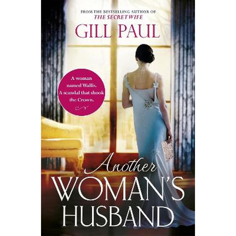 Another Womans Husband