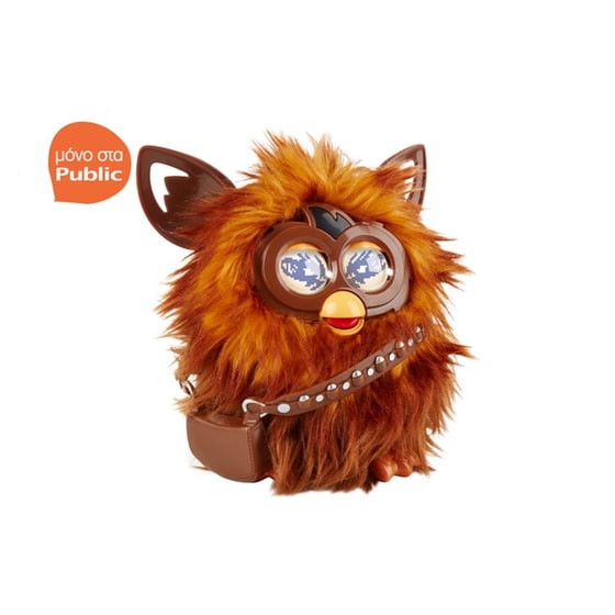 Φιγούρα Furby Furbacca Sidekick Alien Star Wars E7 image 0