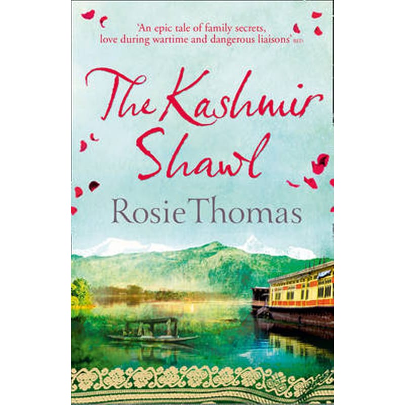 The Kashmir Shawl