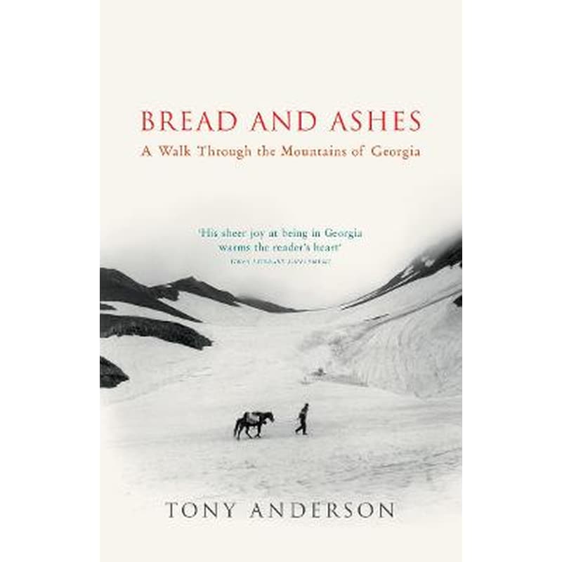 Bread And Ashes