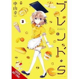 Blend-S, Vol. 3