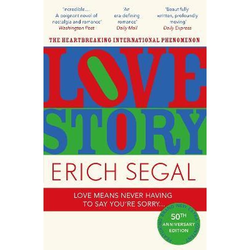 Love Story