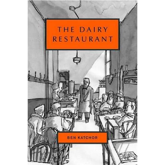 Dairy Restaurant image 0