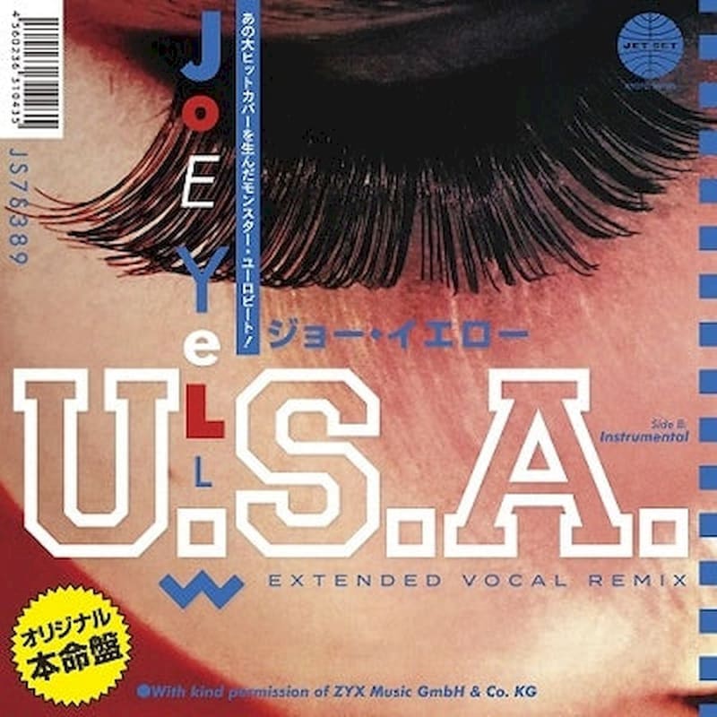 U.S.A. (LP 7)