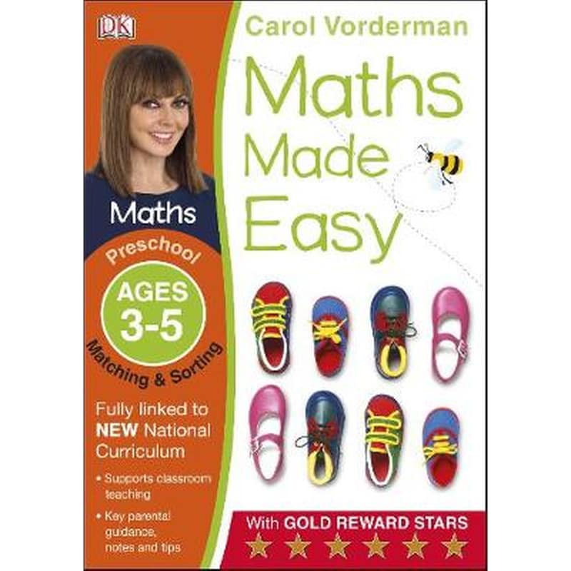 Maths Made Easy: Matching Sorting, Ages 3-5 (Preschool) 1288063