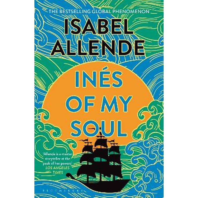 Inés of My Soul