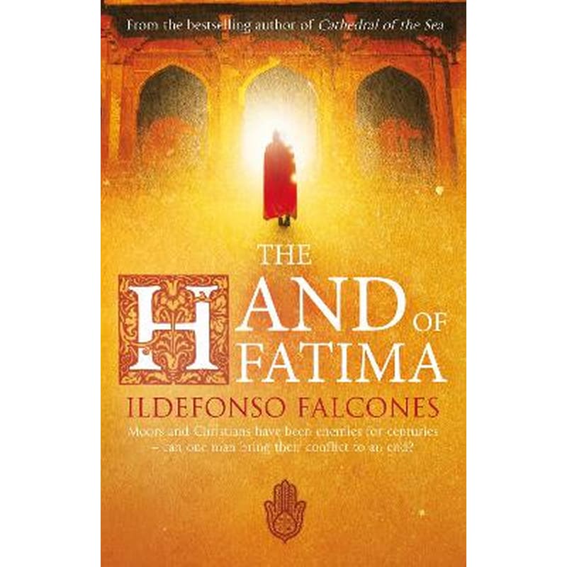 The Hand of Fatima