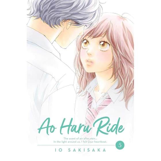 Ao Haru Ride, Vol. 5 image 0