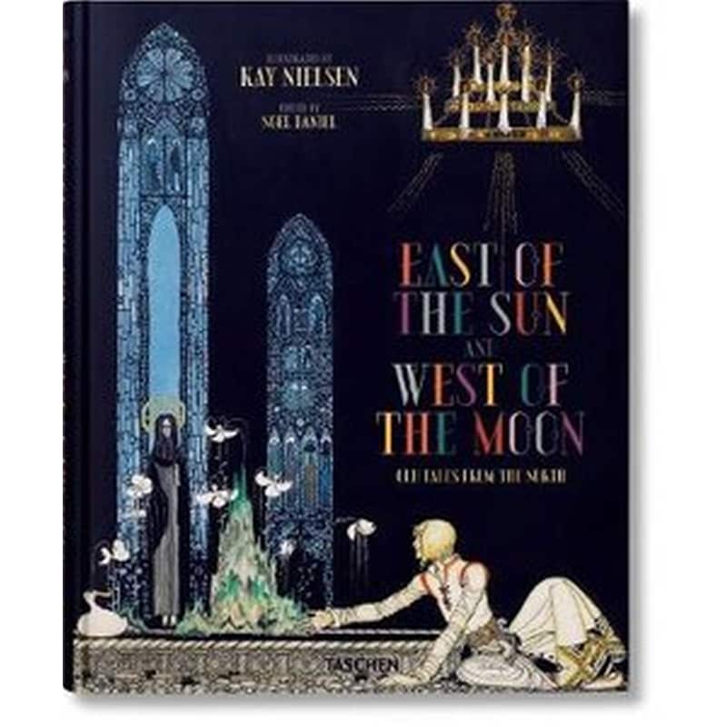 Kay Nielsen