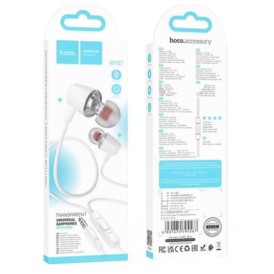 Ακουστικά Handsfree Hoco M107 Discoverer Universal 3.5 mm - Λευκό image 3