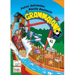 Grammaland A2 - Livre de l' eleve
