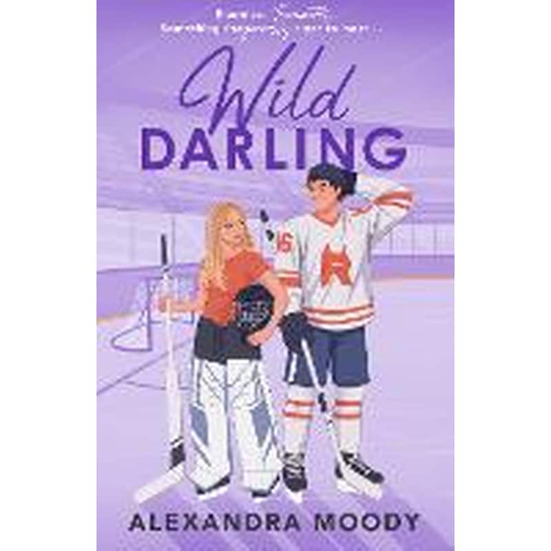 Wild Darling