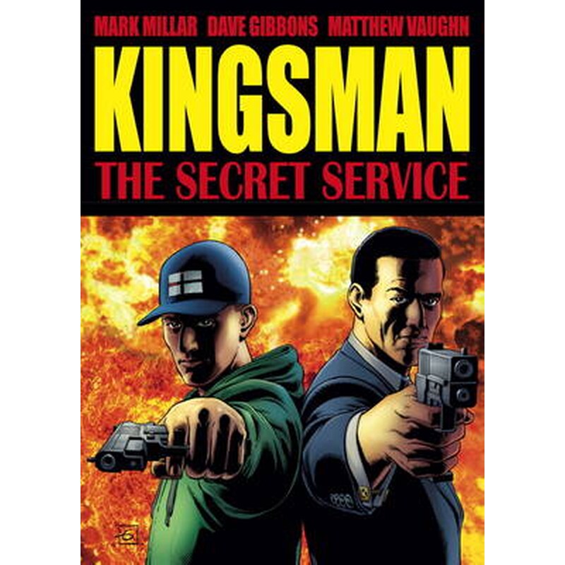 The Secret Service The Secret Service Kingsman