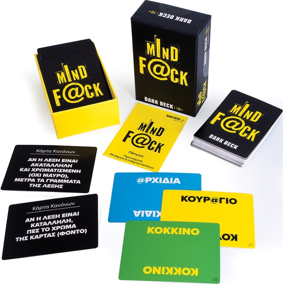 Dark Deck MindF@ck Παίκτες Επιτραπέζιο με Κάρτες  (AS Company) image 1