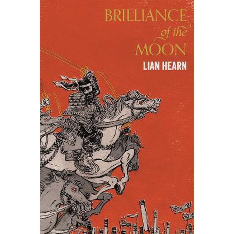 Brilliance of the Moon