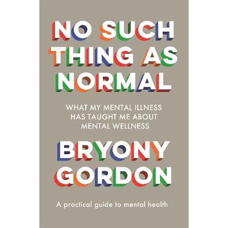 No Such Thing as Normal