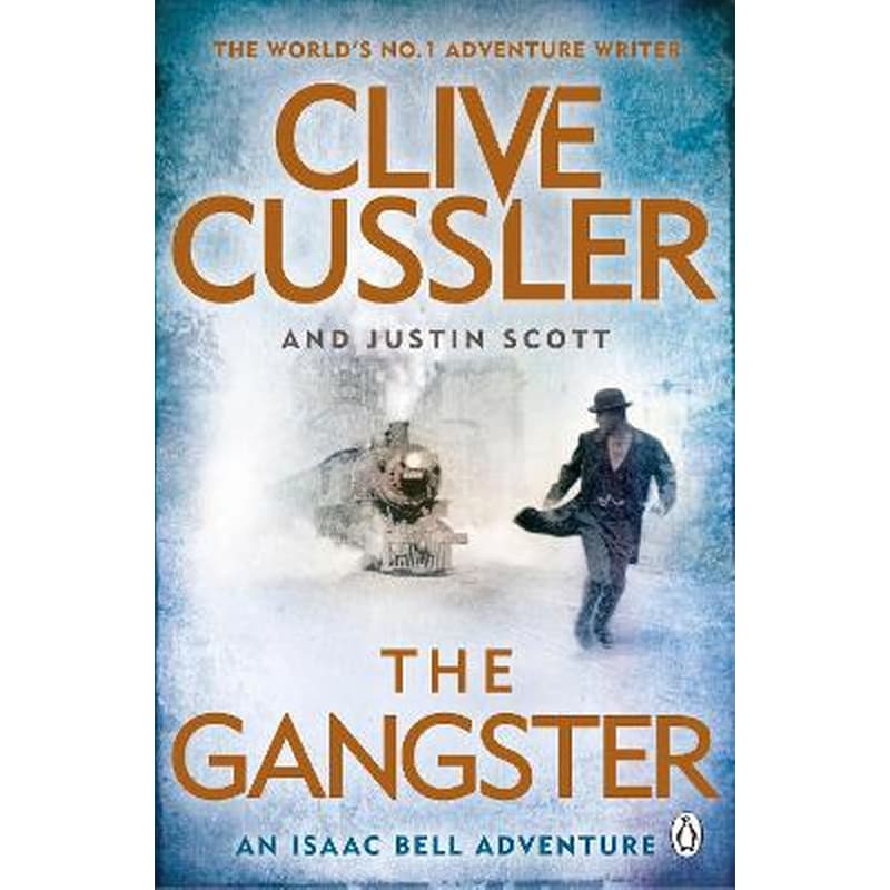 Gangster
