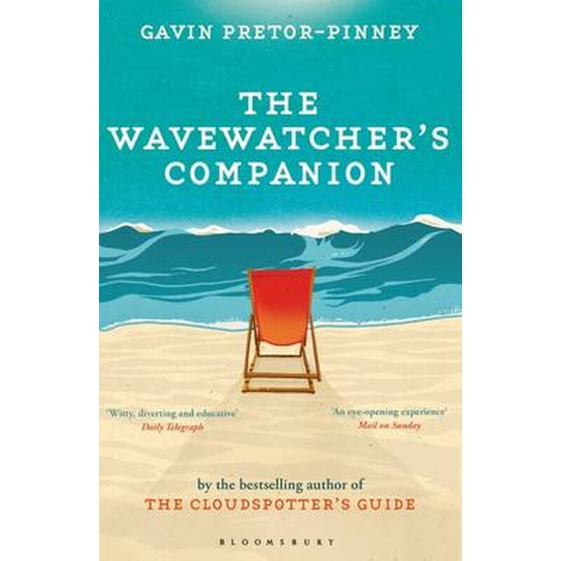 Wavewatchers Companion