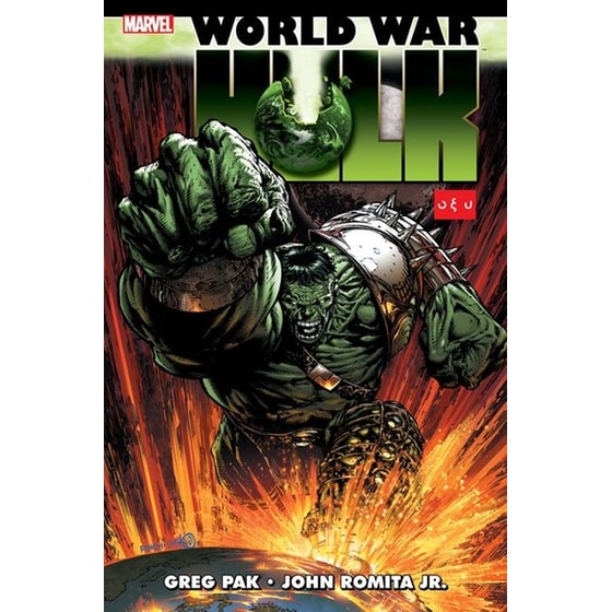 World War Hulk image 0