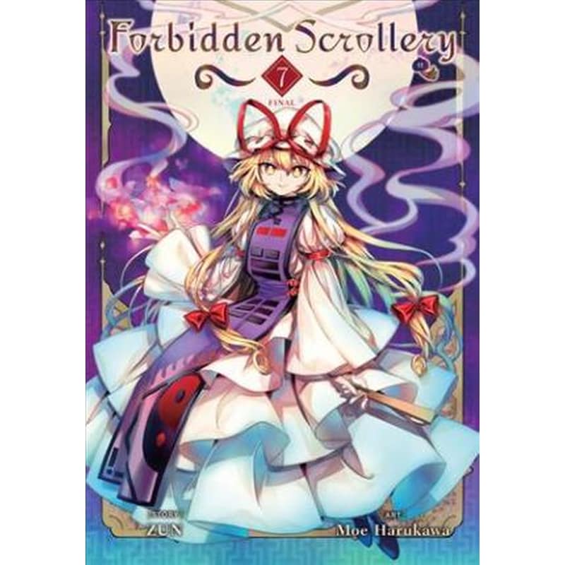 Forbidden Scrollery, Vol. 7