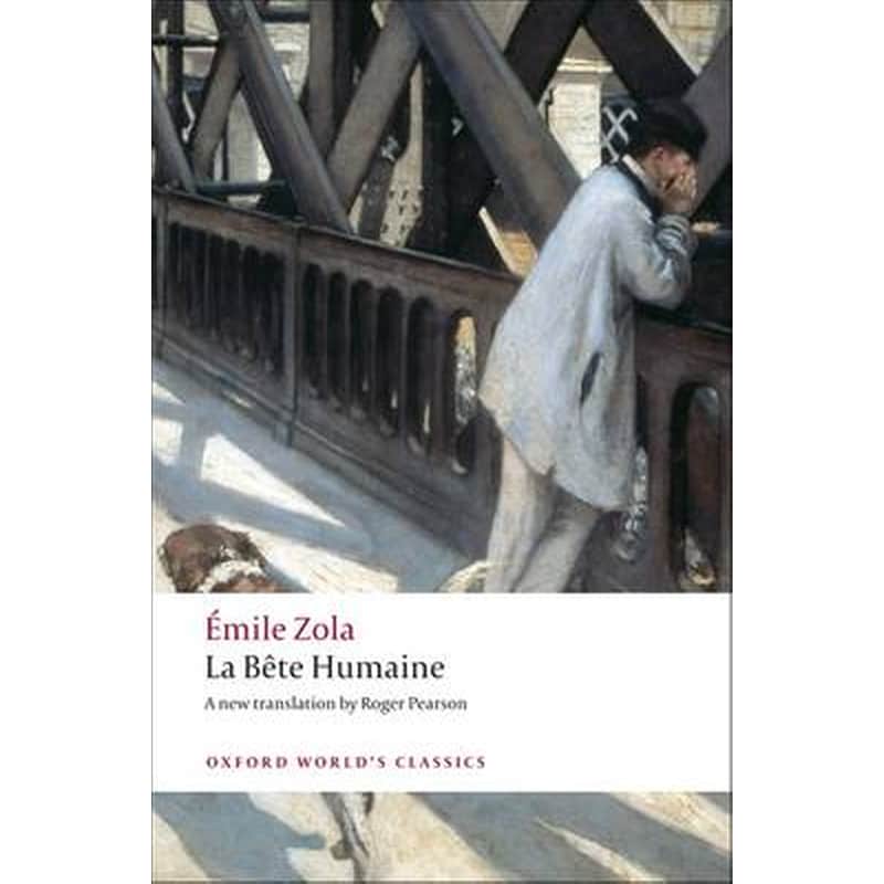 La La Bete humaine