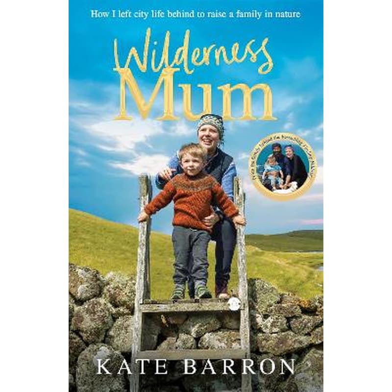 Wilderness Mum