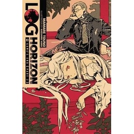 Log Horizon, Vol. 4 (light novel)