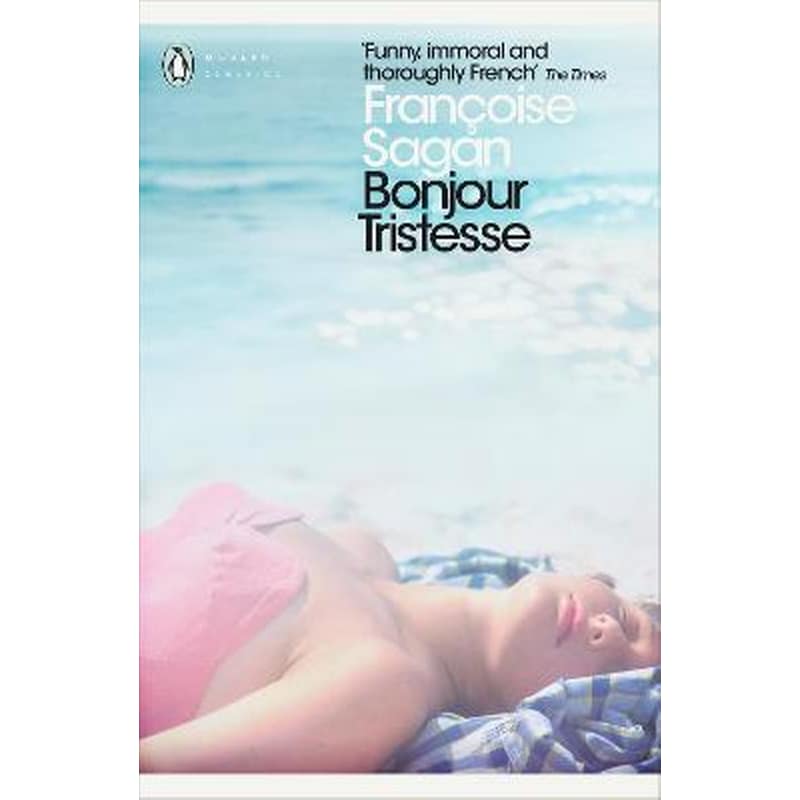 Bonjour Tristesse and A Certain Smile